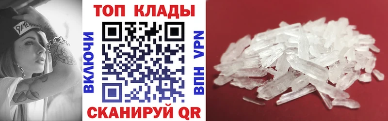 Все наркотики Ершов Гашиш  АМФЕТАМИН  ОМГ ОМГ ссылки  Меф мяу мяу 