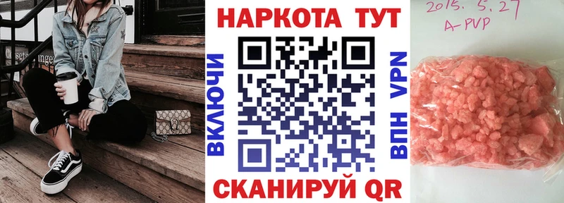 Псилоцибиновые грибы Ершов