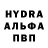 Первитин пудра Pankeka DLC