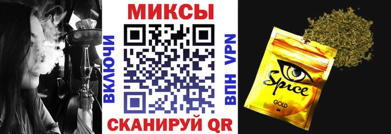 БУТИРАТ 99%  цены   маркетплейс телеграм  Ершов 