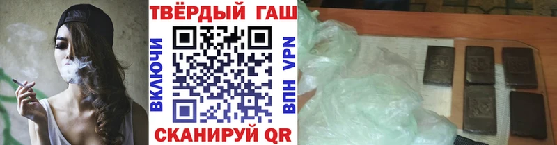 сколько стоит Ершов Гашиш убойный