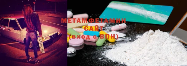 индика Балабаново