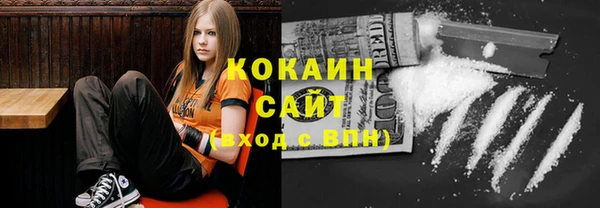 a pvp Баксан