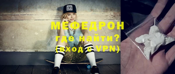 индика Балабаново