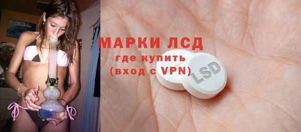 a pvp Баксан