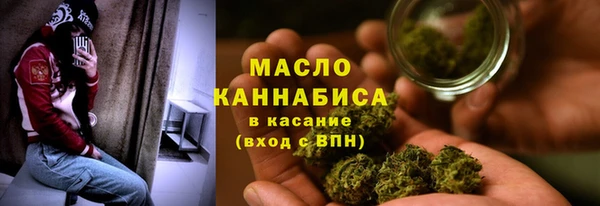 a pvp Баксан