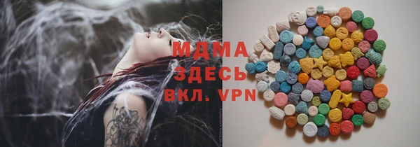 a pvp Баксан