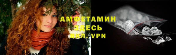 a pvp Баксан