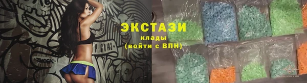 индика Балабаново