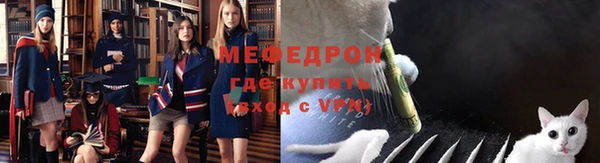 a pvp Баксан