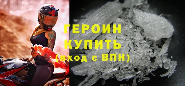 a pvp Баксан