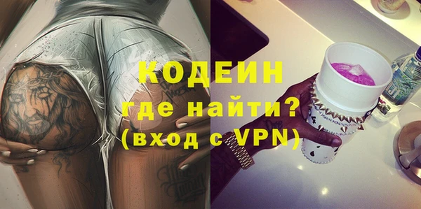 индика Балабаново