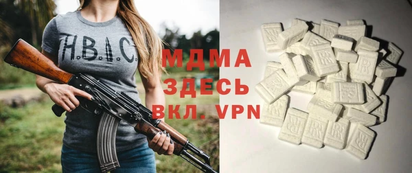 a pvp Баксан